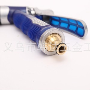 Pistola de agua de alta presión HD azul con rociador de cobre para regar plantas - Product Image 4