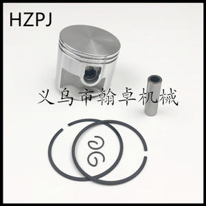 Kit de chemise de cylindre et piston 50MM de haute qualité TS410 TS420, nouvel ensemble piston, pièces de machine de découpe HZPJ pour voitures - Product Image 1