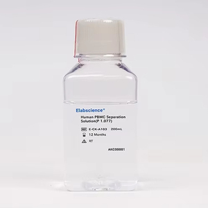 วิธีการแก้ปัญหาการแยก bbmc ของมนุษย์ (P 1.077) - Product Image 1