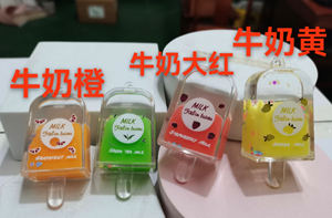 Botella de leche acrílica, taza de té de la leche, llavero, Animal, océano, aceite flotante, líquido, llaveros para estudiante, bolsa de <span class=keywords><strong>libros</strong></span>, colgante pequeño para coche - Product Image 4