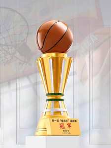 <span class=keywords><strong>2022</strong></span> Trophée de basket-ball en résine personnalisé accepter les prix <span class=keywords><strong>du</strong></span> fabricant <span class=keywords><strong>Coupe</strong></span> <span class=keywords><strong>du</strong></span> trophée <span class=keywords><strong>du</strong></span> championnat <span class=keywords><strong>du</strong></span> <span class=keywords><strong>monde</strong></span> - Product Image 4