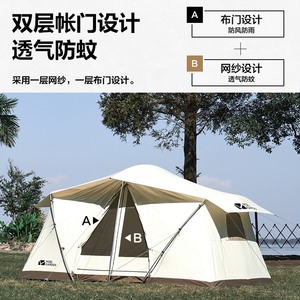 Tienda de Campaña <span class=keywords><strong>Mobi</strong></span> Garden ERA 205, de Lujo, para Exteriores, Amplia, Tipo Algodón, para Camping - Product Image 3