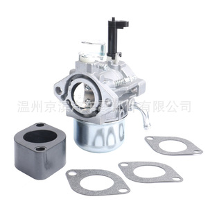 Carburador 715390, pieza de repuesto para carburador de motocicleta, para modelos Britton 715390, 715494, 715525, 715783 - Product Image 5