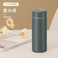 300ml 스테인레스 스틸 진공 플라스크 미니 물병