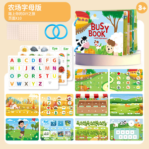 Servicios de Impresión Personalizada, Diseño de Ilustraciones, Dibujos, Actividades, Ilustraciones de Cuentos de Hadas, Libro de Cuentos para Niños - Product Image 1