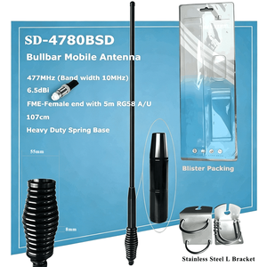 Antenne de voiture UHF 400-470 MHz, antenne mobile à ressort pour course tout-terrain, antenne de communication radio - Product Image 2