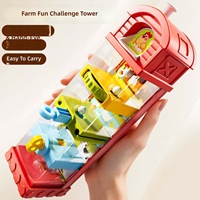 Nouveau produit : Jeu éducatif pour enfants « Farm Fun Challenge » – Jouet d'intelligence, de coordination œil-main et d'entraînement à la concentration