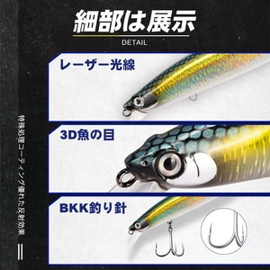 เหยื่อปลอมแบบลอยน้ำขนาด 120 มม. น้ำหนัก 19.5 กรัม สำหรับตก<span class=keywords><strong>ปลา</strong></span>แบบเจอร์คเบท เหยื่อแข็ง มีเสียงเขย่า ผลิตจากพลาสติก สำหรับตก<span class=keywords><strong>ปลา</strong></span>แบบทรอลลิ่ง - Product Image 3