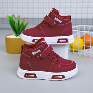 <span class=keywords><strong>Sneakers</strong></span> <span class=keywords><strong>alte</strong></span> alla moda per bambini e bambine, scarpe sportive casual piatte per bambini - Product Image 4