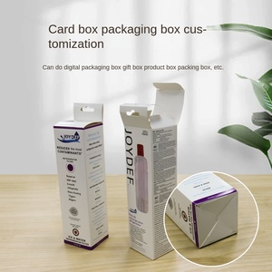 Caixa de Papelão Universal com Design de Gancho na Parte Inferior para Uso Agrícola Impressão Offset Modelo Personalizável - Product Image 2