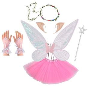 2024 deslumbrante asas de borboleta pequenas asas de anjo gênio novo local adereços de desempenho de festa de férias para crianças - Product Image 1