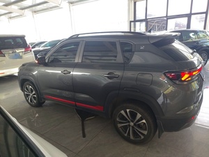 <span class=keywords><strong>รถ</strong></span>ยนต์มือสอง Changan CS35 PLUS ปี 2023 ราคาถูก <span class=keywords><strong>รถ</strong></span> SUV 5 ที่นั่ง เครื่องยนต์เบนซิน 1.4 ลิตร ขับเคลื่อนล้อหน้า คุณภาพดี สมาร์ท ประหยัดน้ำมัน  นำเข้าจากจีน มีจำหน่ายแล้ว - Product Image 4