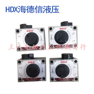 Vanne de régulation de débit HDX HFKC-02B 1/2 pouce, vanne de régulation de vitesse hydraulique pour huile - Product Image 5