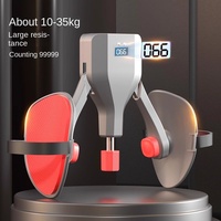 Entraîneur de Kegel portable et écologique transfrontalier Entraîneur de muscles de la jambe médial de la cuisse grande résistance 35KG Entraîneur de muscles du plancher pelvien