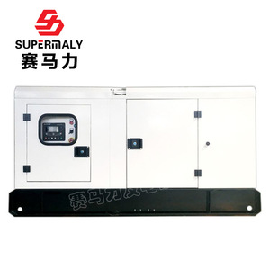 Groupe électrogène diesel Weichai 300 kW à châssis ouvert, générateur synchrone 400/230V 50Hz 1500 tr/min - Product Image 4