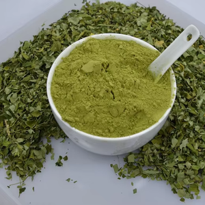 مسحوق المورينغا العضوي النقي الطبيعي الحلال - Product Image 1