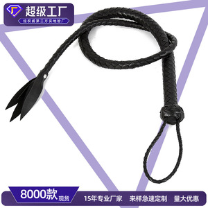 Fabricant de jouets sexuels pour adultes, fouets à pompons, fouets, fouets équestres, accessoires de spectacle et produits de flirt alternatifs pour - Product Image 5