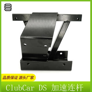 Pièces de voiturette de golf ClubCar DS deux places : essieu avant avec support 1016385 et mécanismes de direction de haute qualité - Product Image 5