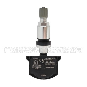 Capteur de pression des pneus 8060004BSV0100 433MHz externe pour GAC Trumpchi fabriqué en Chine - Product Image 1