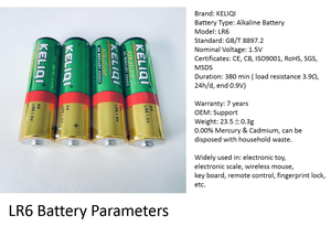 Bateria Seca Alcalina Resistente Personalizada OEM 20 единиц/caja 1,5 V LR6 No.5 AA Celda De Bateria Primaria Alcalina - Product Image 6