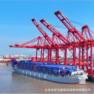 Servicio de Transporte Marítimo de Contenedores Completos (FCL) de China a Malasia con Reserva, Despacho de Aduanas, Transporte Terrestre y Carga - Product Image 1