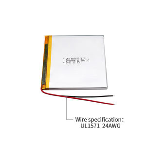 סוללת ליתיום פולימר 3.7V 4000mAh 3000mAh <span class=keywords><strong>2500mAh</strong></span> 3500mAh 507577, סוללת ליתיום-יון 3.7V - Product Image 4