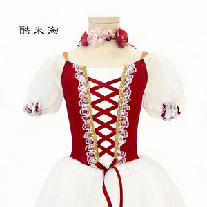 Costume de ballet Giselle <span class=keywords><strong>Coppelia</strong></span> la Fille Incontrôlable, robe de compétition pour filles et enfants avec longue jupe en tulle - Product Image 3