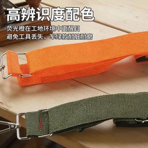Sangle de transport pour clé électrique Langrui, sangle de ceinture épaisse et durable avec crochet pour outils de construction - Product Image 1