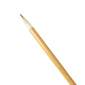 Juego de Pinceles de Caligrafía China HUIXISHI - 3 Piezas Hechas a Mano con Pelo Suave y Duro para Práctica de Sumi-e, Kanji y Acuarela - Product Image 5