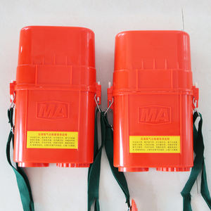 Zyx45 Mine Respirator tambang sendiri, peralatan pertambangan emas oksigen terkompresi terisolasi, Respirator lolos api 45 menit - Product Image 4