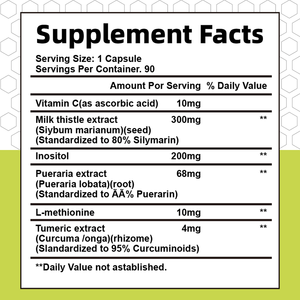 แคปซูลมิลค์ธิสเซิลและเอ็นเอซีความเข้มข้นสูง ผสมทีเอ็มจี เพื่อการสนับสนุนการทำงานของตับและสุขภาพเซลล์ในแต่ละวัน - Product Image 4