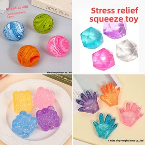 Balle anti-stress créative et colorée en forme d'araignée marbrée, style bonbon, à rebond lent, mignonne, gadget de décompression en caoutchouc, présentée en boîte - Product Image 2