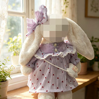 [Uniquement en tissu] Ensemble de robe attrayant en forme de cœur pour poupée en peluche de 32 cm, ensemble de robe fluorescente en trois pièces en forme de cœur.
