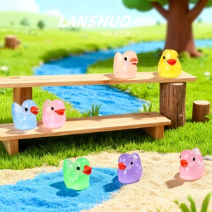 Lanshuo Resin Duck Figurine <b>Mini</b> Decor For Home <b>Desk</b> DIY Jewelry Craft Accessory - Product Image 2