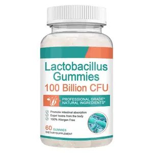 תווית פרטית 100 מיליארד cfu lactobacillus 60 יח gummies לקדם peristalsis להקל על עצירות להגביר את החיסון