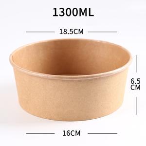 Embalagens retangulares de papel de embalagem para salada, embalagem quadrada de revestimento biodegradável de pla, tigelas de salada de alimentos com tampa de pe rpet pp - Product Image 2