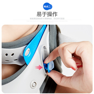 Soporte Cervical AiHuJia Ajustable, Soporte para el Cuello de Grado Médico, Talla Única para Uso Doméstico Después de la Cirugía - Product Image 4