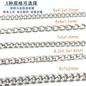 Cadena de Acero Inoxidable 304, Tipo Abierto, Resistente al Óxido, para Zapatos, Bolsos, Cinturones, Accesorios de Ropa - Product Image 5
