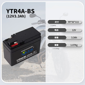 แบตเตอรี่มอเตอร์ไซค์ Shangwei รุ่น YTR4A-BS 12V 3.3Ah ชนิดตะกั่ว-กรด สำหรับเปลี่ยนทดแทน - Product Image 4