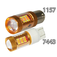 Ampoules LED de freinage bicolores blanc-jaune 1157 4014 54SMD Canbus, ampoules de stationnement et de recul P21/5W Bay15d, projecteur LED de recul