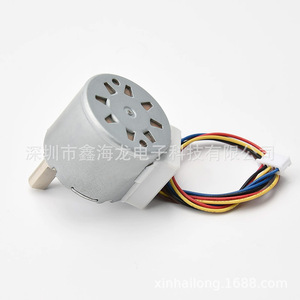 Moteur pas à pas 24BYJ48 5V DC 4 phases à aimant permanent, diamètre d'arbre 5,0 mm, miniature pour toilettes intelligentes - Product Image 1