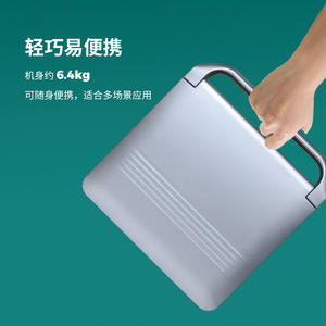 เครื่องตรวจอัลตราซาวนด์แบบพกพา Pu Vdl121a สำหรับสัตว์เลี้ยงและสัตว์ เครื่องมือทดสอบอัลตราโซนิกแบบดิจิตอล น้ำหนักเบา 6.4 กก. - Product Image 1