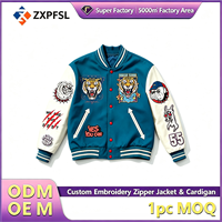 Blouson universitaire unisexe en chenille avec patchs, broderie Hip Hop Tigre Chien, style Letterman, veste de baseball personnalisée