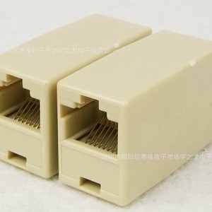 8P Network Straight Through Connector Plug In <b>ABS</b> Material For Ethernet Cable Connection - Product Image 1