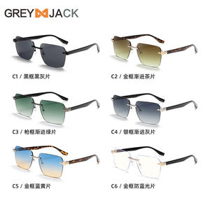 Gafas de sol sin marco Greyjack para mujer, montura metálica, lentes de PC, UV400, ligeras, para conducir, protección solar - Product Image 1