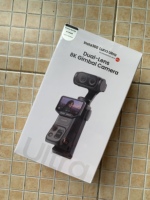 Original Luna Ultra Standard/Creator Triple AI Chip Réduit efficacement le bruit d'image, pour des portraits et des paysages époustouflants en basse lumière