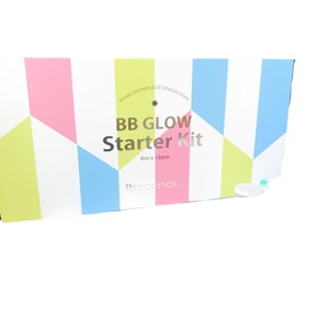 ชุดเริ่มต้น Lanfrost <span class=keywords><strong>BB</strong></span> Brightening Starter Kit เซรั่มบีบี แซลมอนโกลด์ แอมพูล บีบี บูสเตอร์ สตาร์ทเตอร์ คิท เฟซ โกลว์ เซรั่ม - Product Image 4