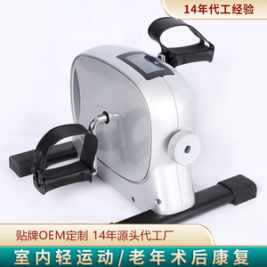 Yishu <b>Pedal</b> <b>Exerciser</b> MC100 Portable Home Use Self-Generating Resistance Adjustment - Product Image 5
