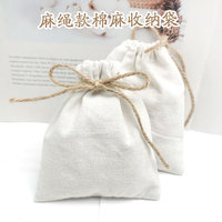Sac cadeau en lin emballage bijoux coton Jute pochettes à cordon pochette de maquillage fête de mariage sac de rangement impression Logo Sachet personnalisé