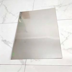 Cilindro Grezzo SM102 in Ceramica, Parti di Ricambio per Macchine da Stampa Offset, Qualità Superiore 1045x715mm - Product Image 1